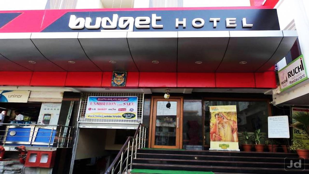 Budget Hotel Khammam Exteriör bild